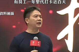 杨侃团队媒体人谈猛龙主帅暴怒：若竞技体育不真实了 不如看五月天